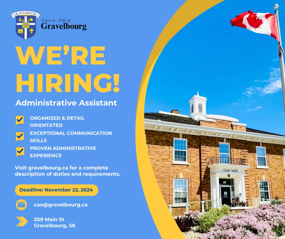 We're Hiring!